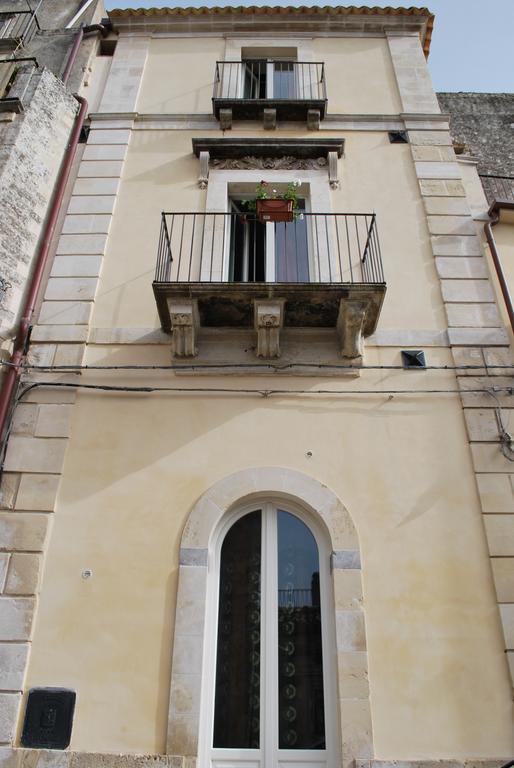 Casa Vacanze A Truatura Ραγκούσα Εξωτερικό φωτογραφία